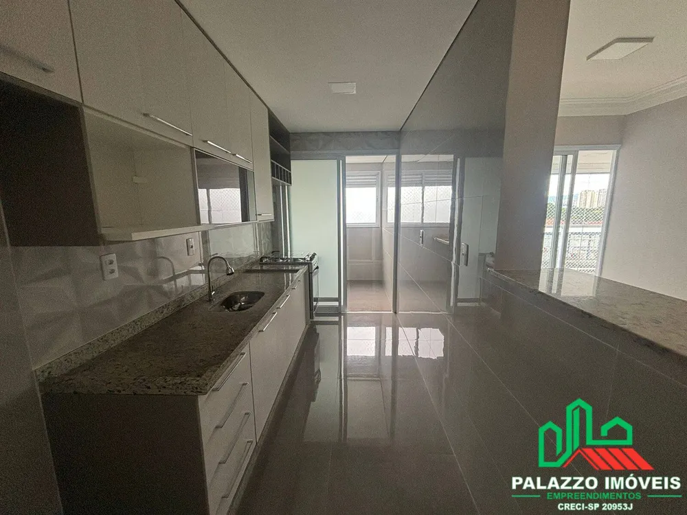 Apartamento, 3 quartos, 85 m² - Foto 1