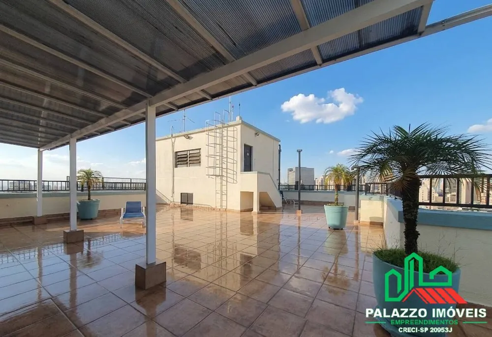 Apartamento, 2 quartos, 91 m² - Foto 16