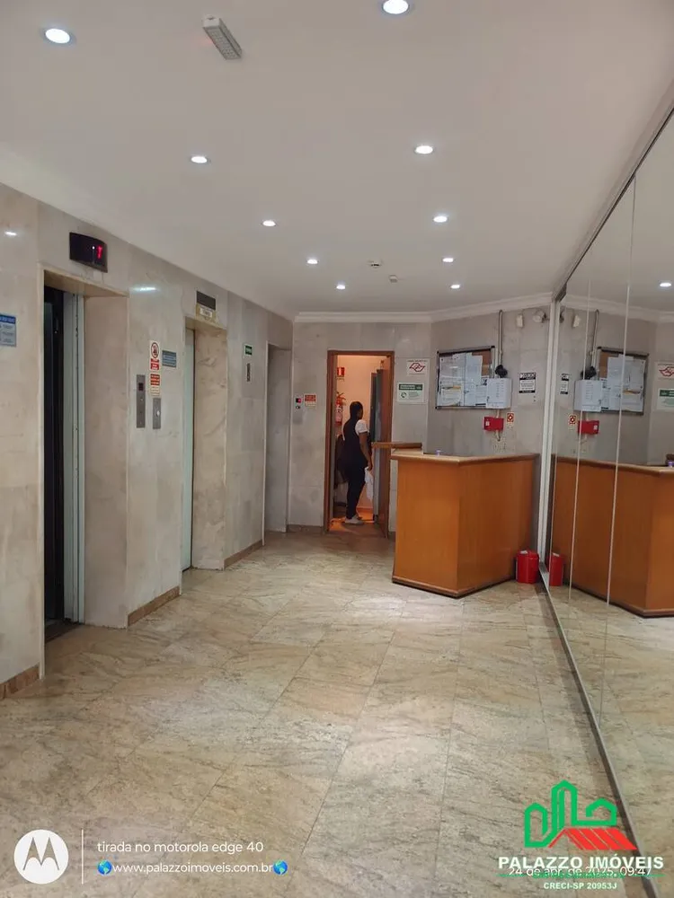 Sala-Conjunto, 236 m² - Foto 5