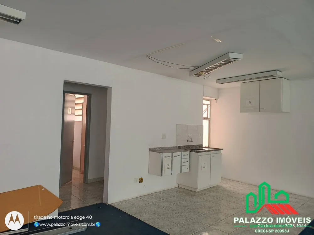 Sala-Conjunto, 236 m² - Foto 3