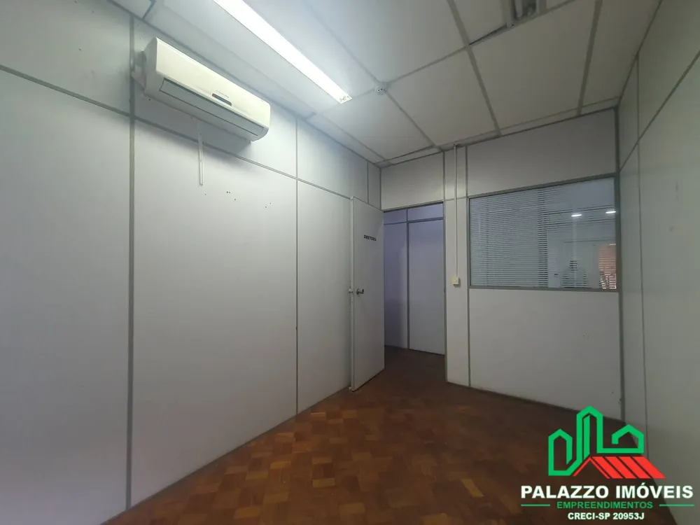 Sala-Conjunto, 273 m² - Foto 1