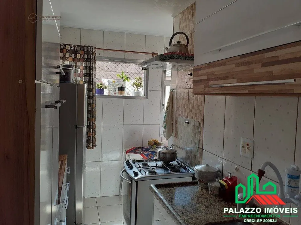 Apartamento, 2 quartos, 69 m² - Foto 9