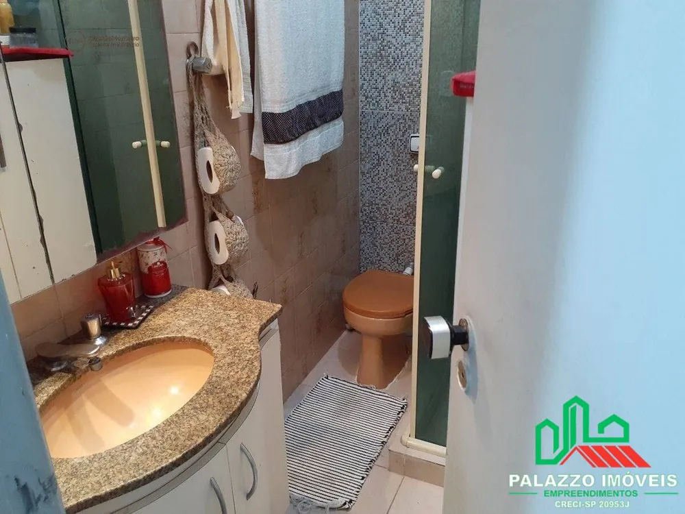 Apartamento, 2 quartos, 69 m² - Foto 4