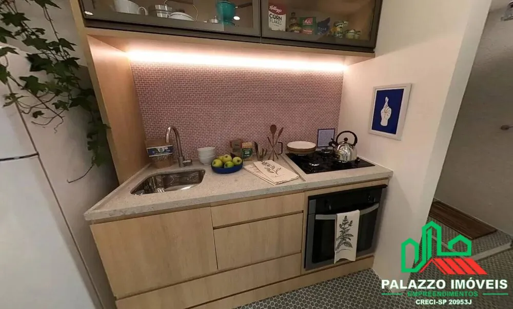 Apartamento, 1 quarto, 25 m² - Foto 7