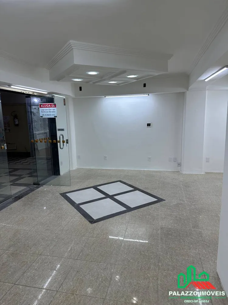 Sala-Conjunto, 80 m² - Foto 1