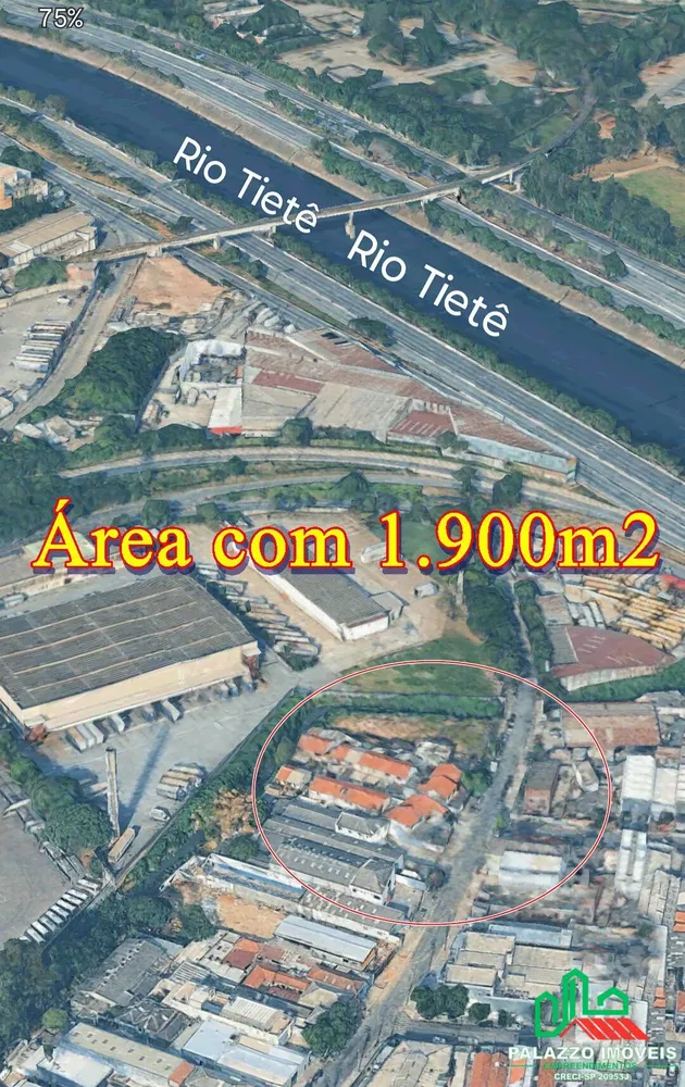 Terreno, 1900 m² - Foto 5