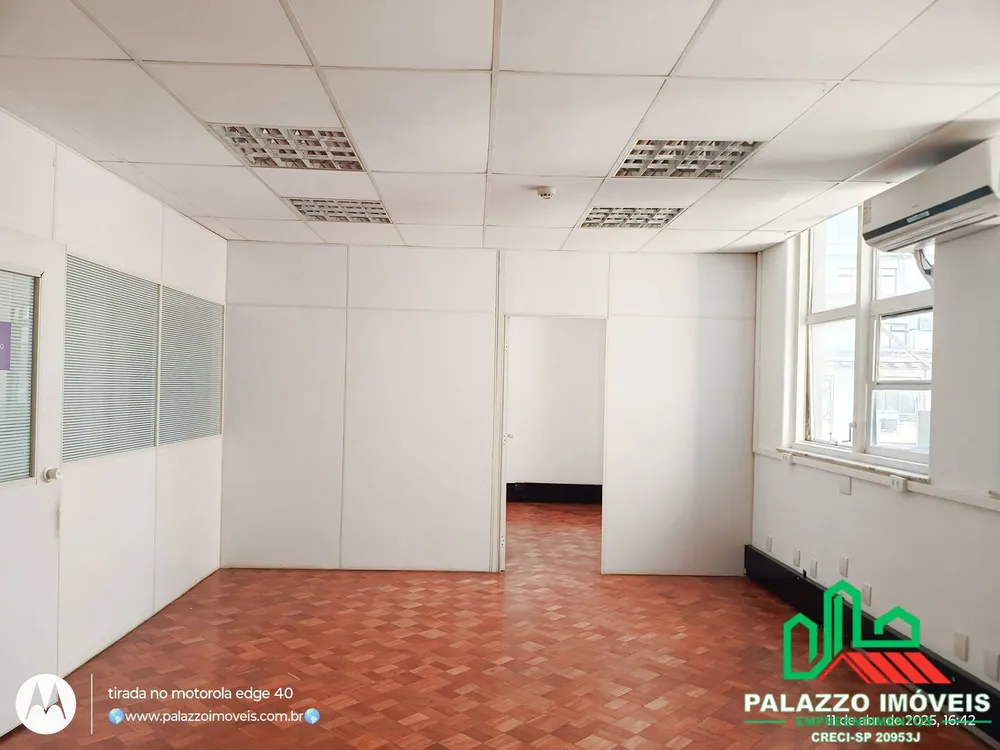 Sala-Conjunto, 212 m² - Foto 1