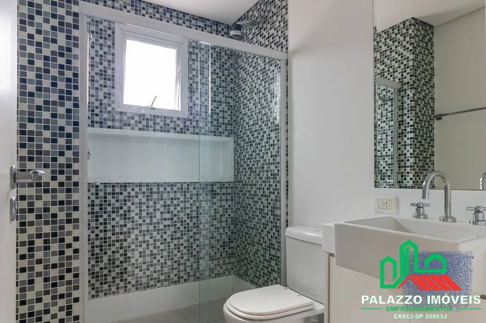 Apartamento, 4 quartos, 300 m² - Foto 12