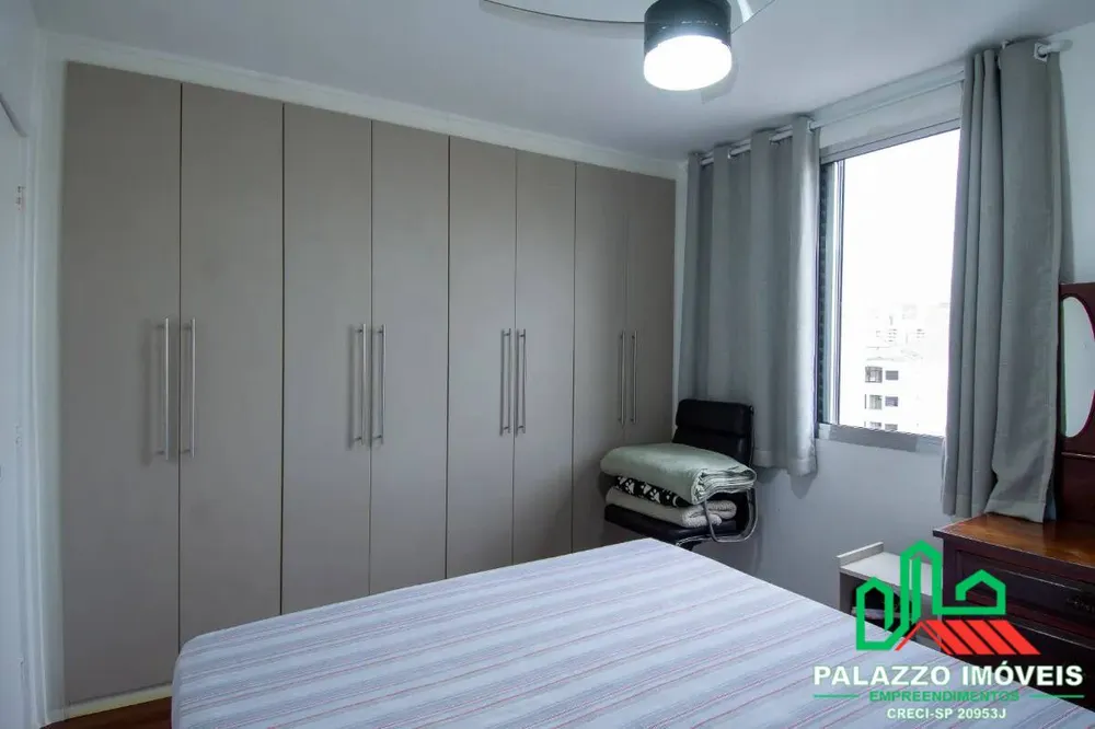 Apartamento, 1 quarto, 48 m² - Foto 7