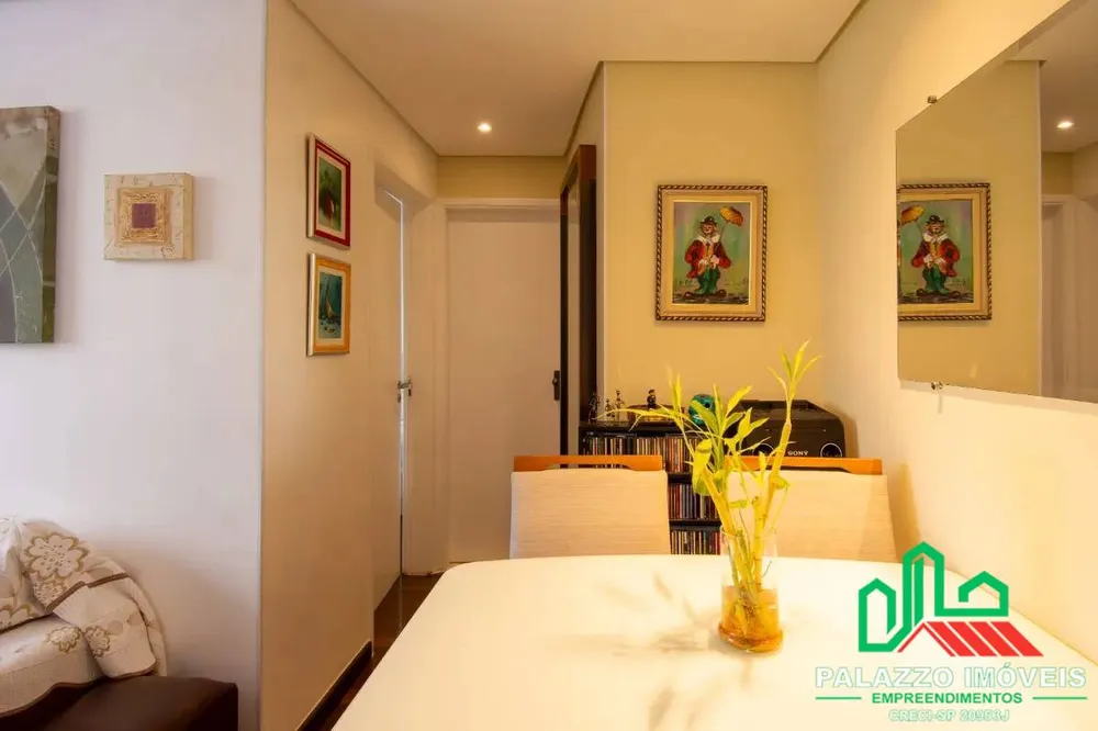 Apartamento, 1 quarto, 48 m² - Foto 1