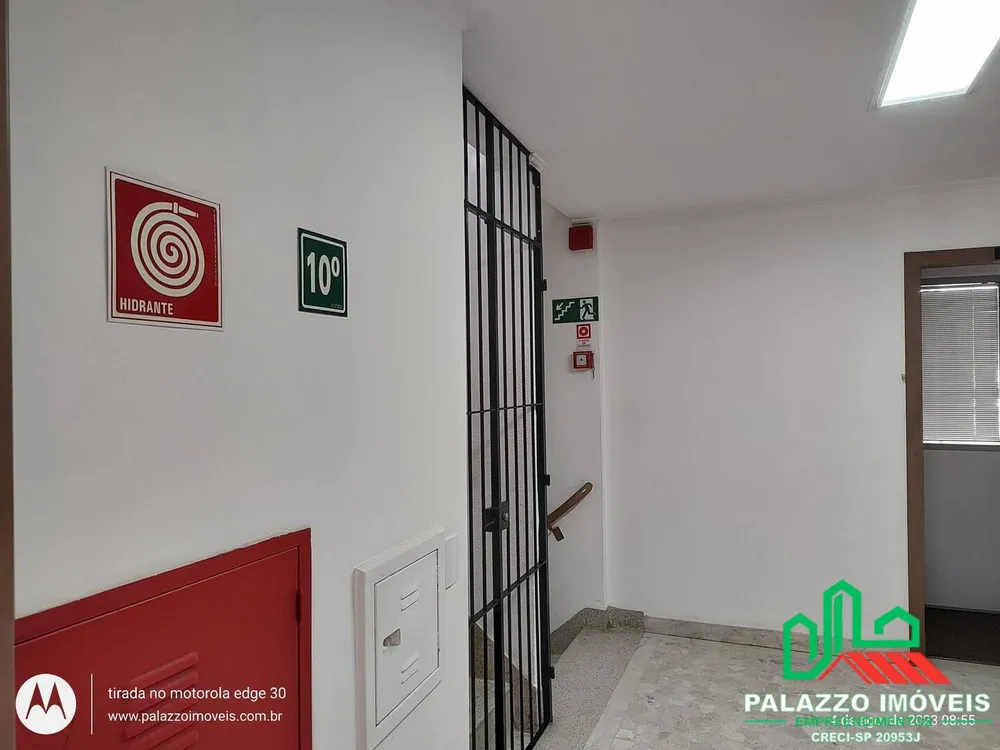 Sala-Conjunto, 361 m² - Foto 14