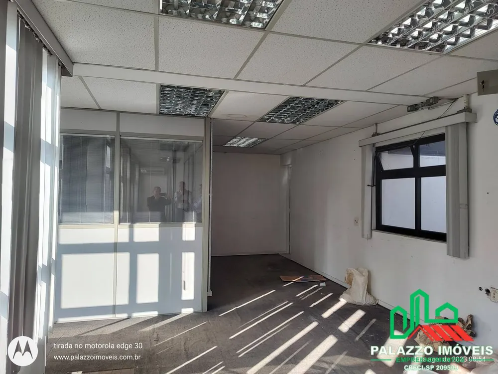 Sala-Conjunto, 361 m² - Foto 1
