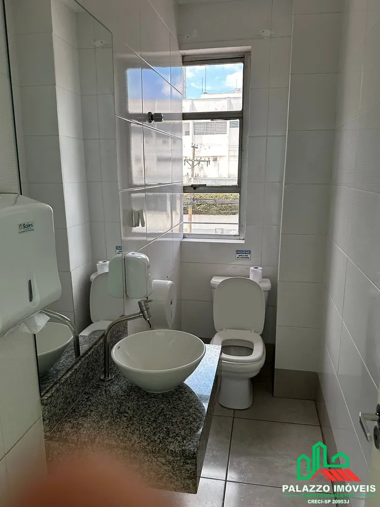 Apartamento, 3 quartos, 104 m² - Foto 13
