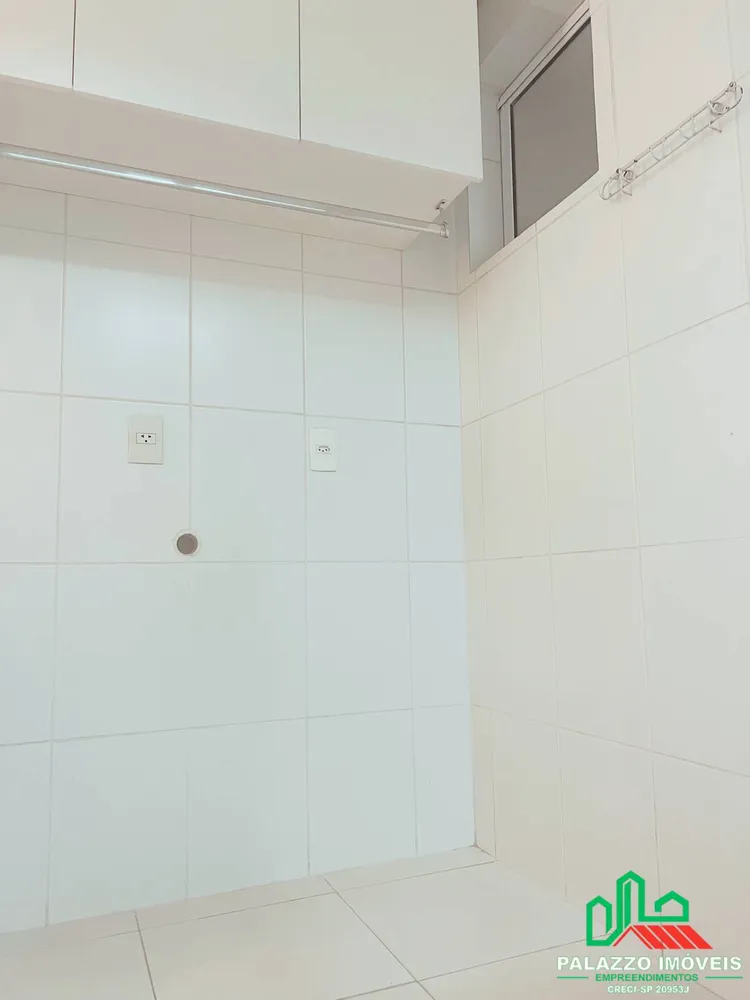 Apartamento, 3 quartos, 104 m² - Foto 14