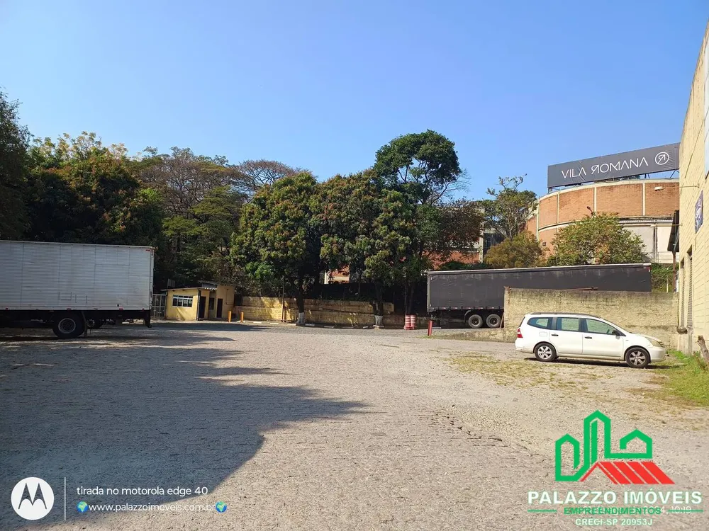 Terreno, 1 hectares - Foto 14