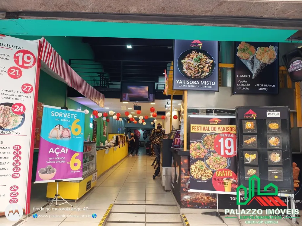 Loja-Salão, 380 m² - Foto 1