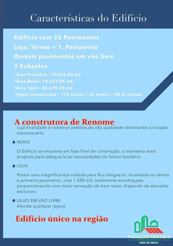 Prédio Inteiro, 10639 m² - Foto 15