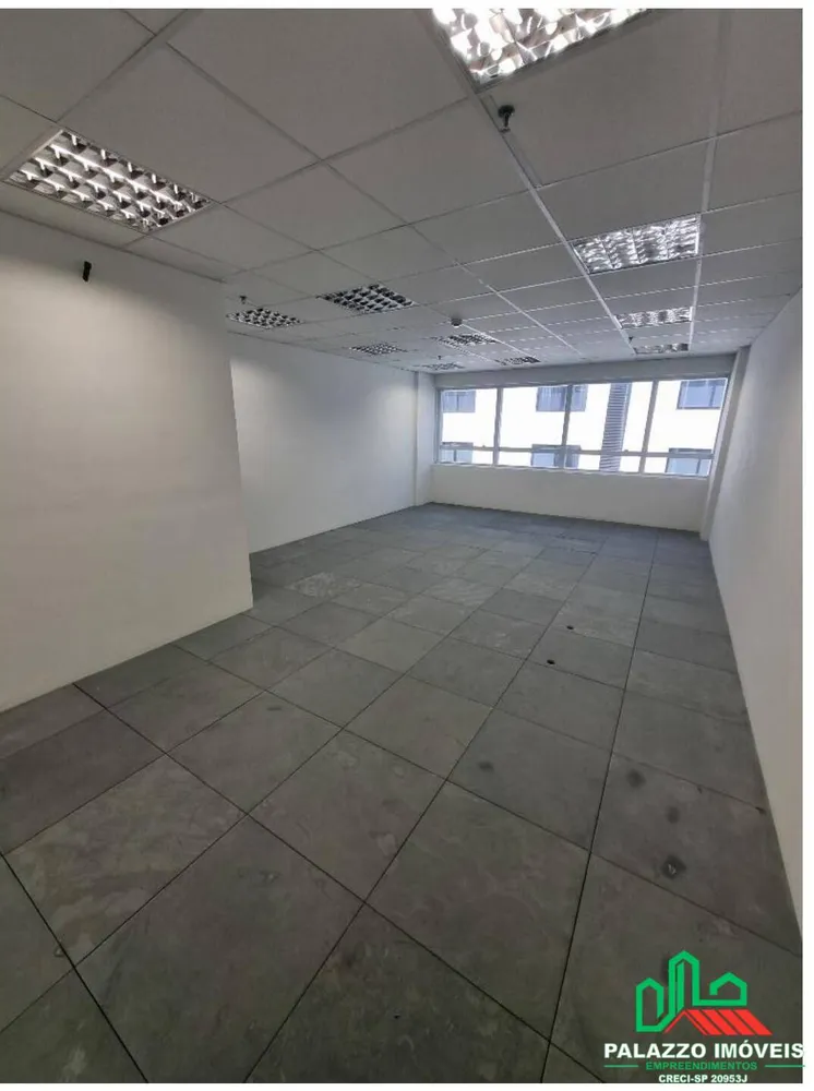 Sala-Conjunto, 93 m² - Foto 1