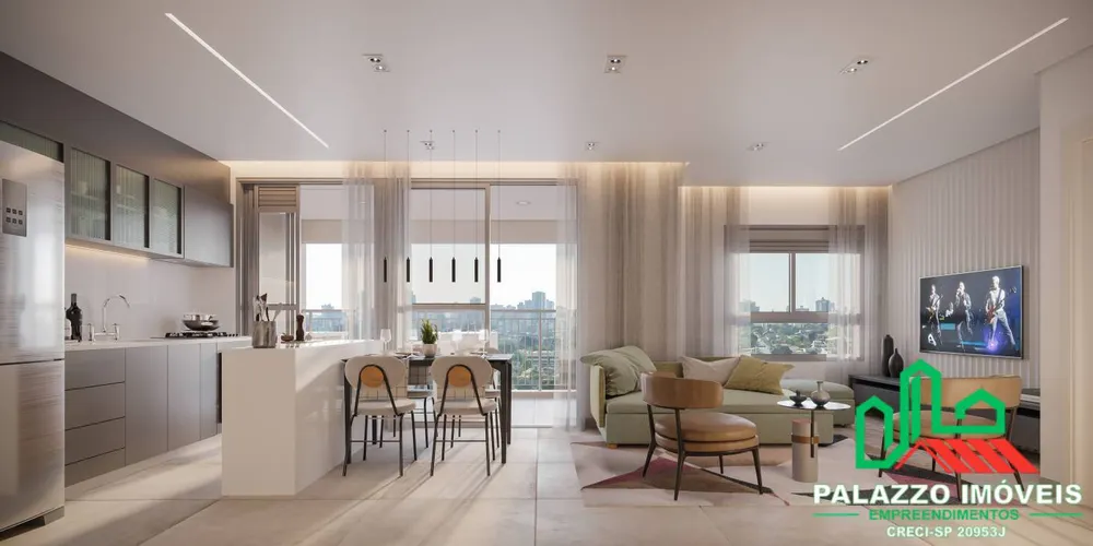 Apartamento, 2 quartos, 83 m² - Foto 1