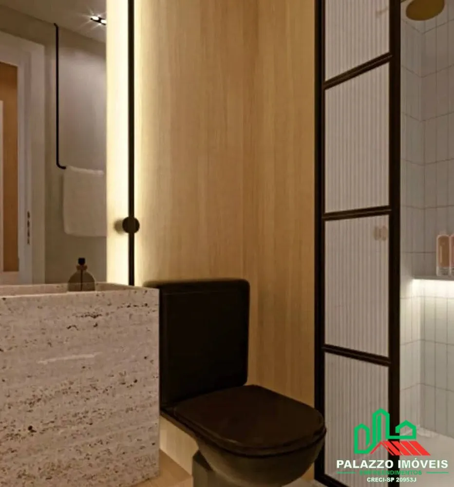 Apartamento, 2 quartos, 53 m² - Foto 1
