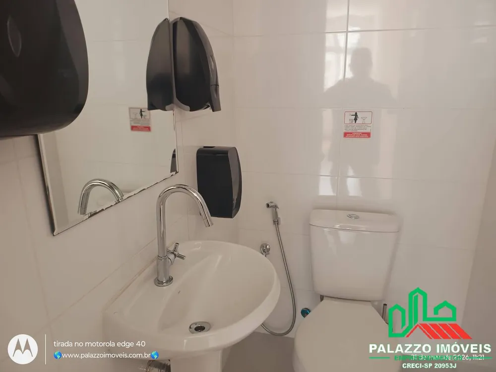 Sala-Conjunto, 226 m² - Foto 9