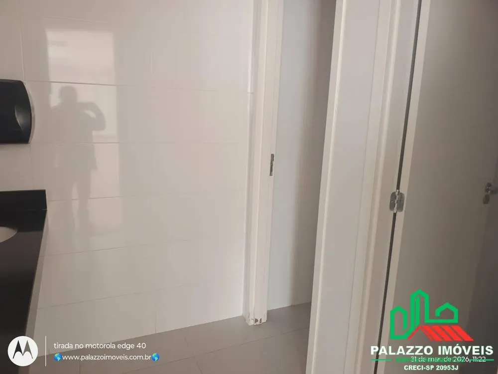 Sala-Conjunto, 226 m² - Foto 13