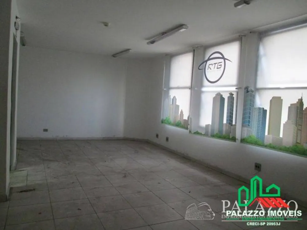 Sala-Conjunto, 366 m² - Foto 1