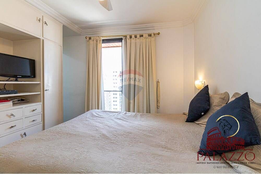 Apartamento à venda com 3 quartos, 152m² - Foto 2