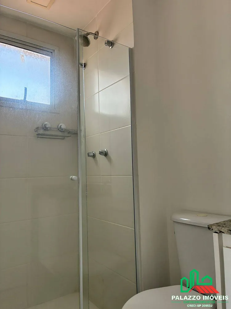 Apartamento, 2 quartos, 54 m² - Foto 13