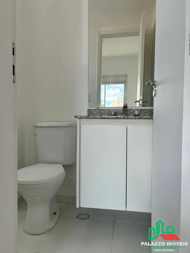 Apartamento, 2 quartos, 54 m² - Foto 11