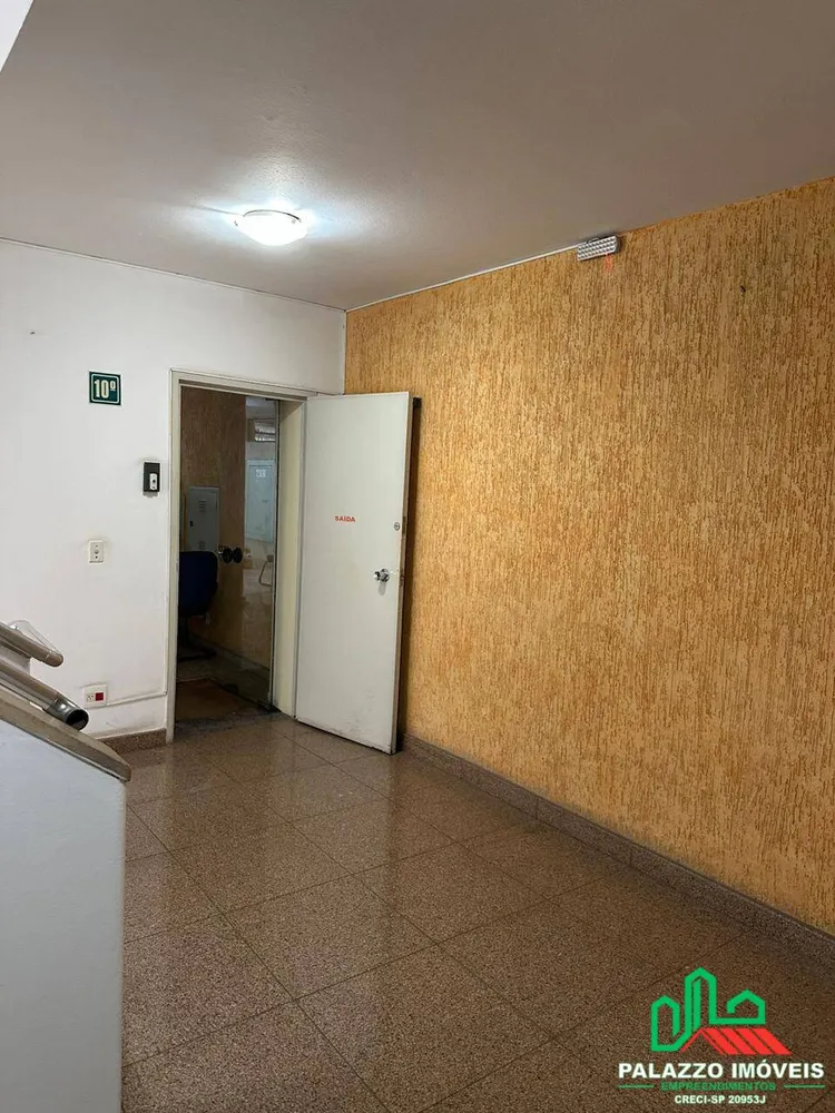 Sala-Conjunto, 170 m² - Foto 15