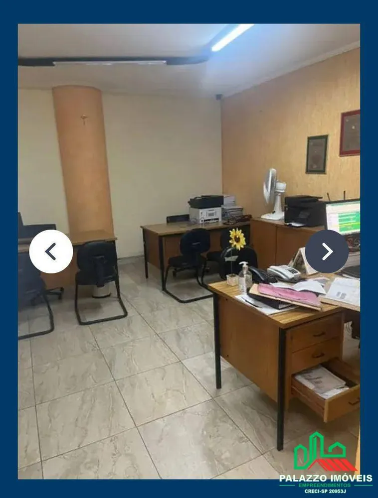 Sala-Conjunto, 170 m² - Foto 9