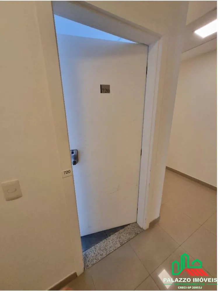 Sala-Conjunto, 83 m² - Foto 11