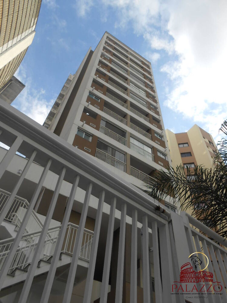 Apartamento, 1 quarto, 32 m² - Foto 1