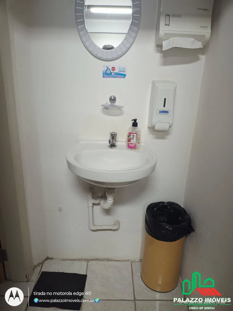 Sala-Conjunto, 116 m² - Foto 14