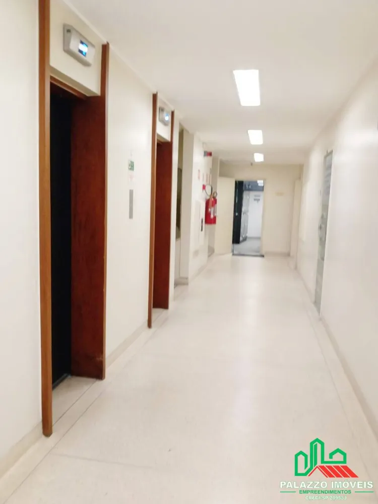 Sala-Conjunto, 90 m² - Foto 1