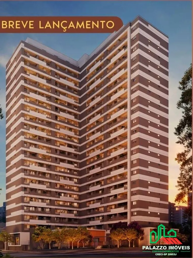 Apartamento, 1 quarto, 29 m² - Foto 1