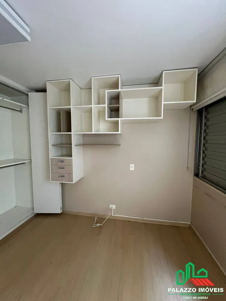 Apartamento, 3 quartos, 151 m² - Foto 11