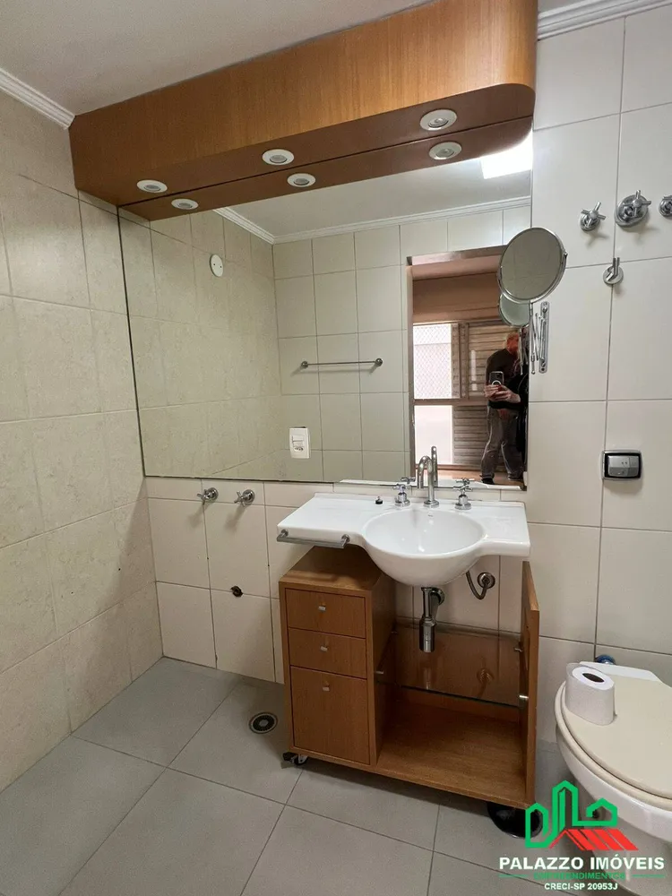 Apartamento, 3 quartos, 151 m² - Foto 15