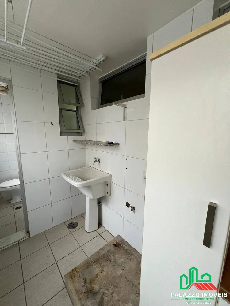 Apartamento, 3 quartos, 151 m² - Foto 7
