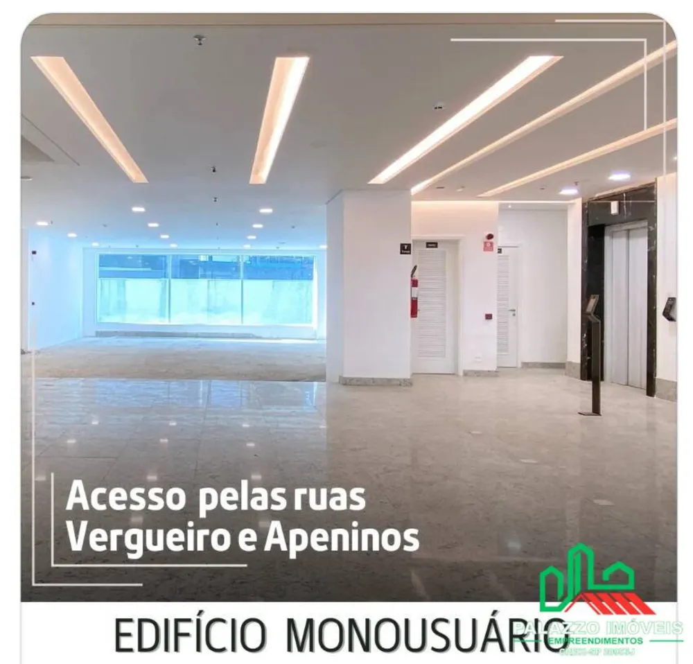 Prédio Inteiro, 10638 m² - Foto 4