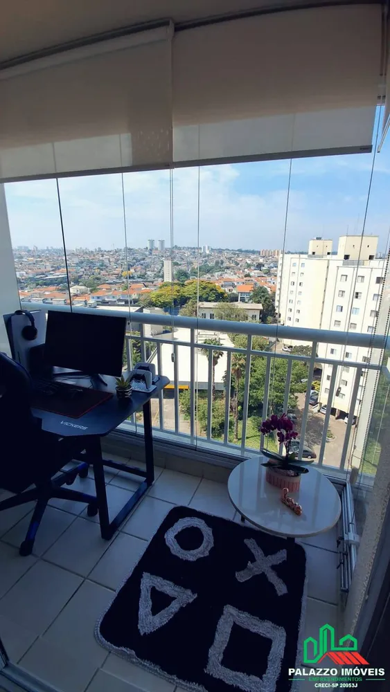 Apartamento, 2 quartos, 52 m² - Foto 1
