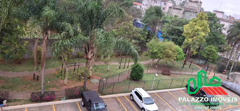 Apartamento, 2 quartos, 52 m² - Foto 1