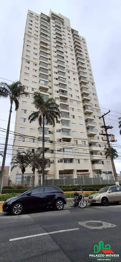 Apartamento, 2 quartos, 52 m² - Foto 2