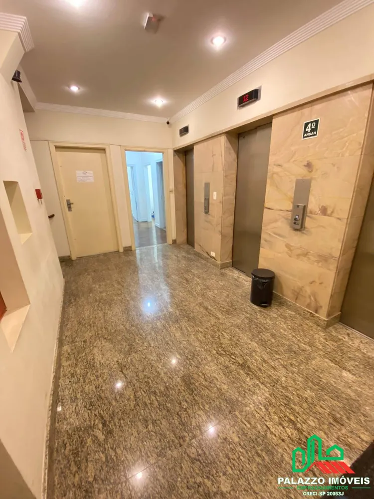 Sala-Conjunto, 95 m² - Foto 1