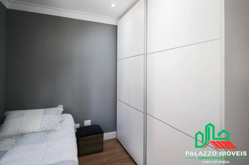 Apartamento, 2 quartos, 60 m² - Foto 15