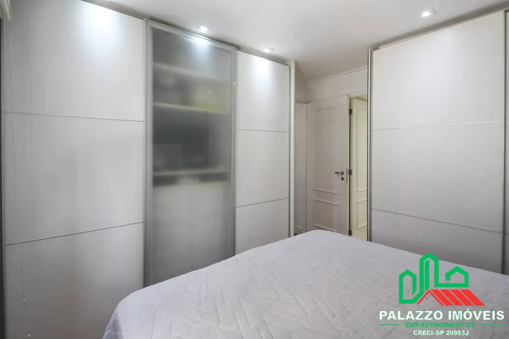 Apartamento, 2 quartos, 60 m² - Foto 16