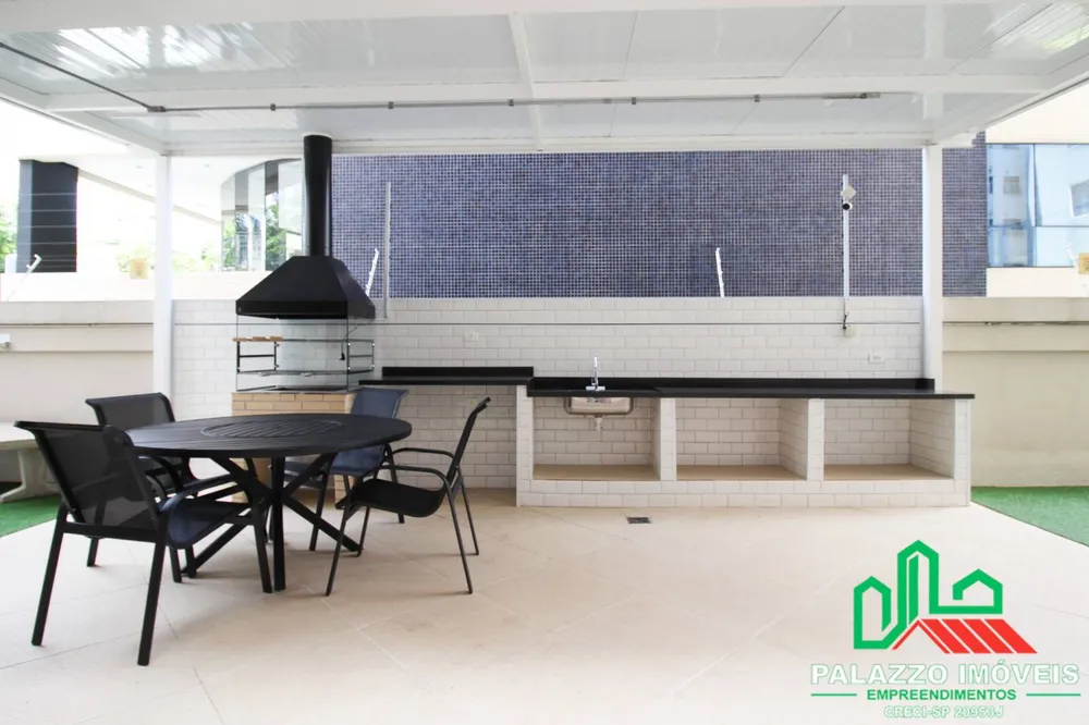 Apartamento, 2 quartos, 60 m² - Foto 13