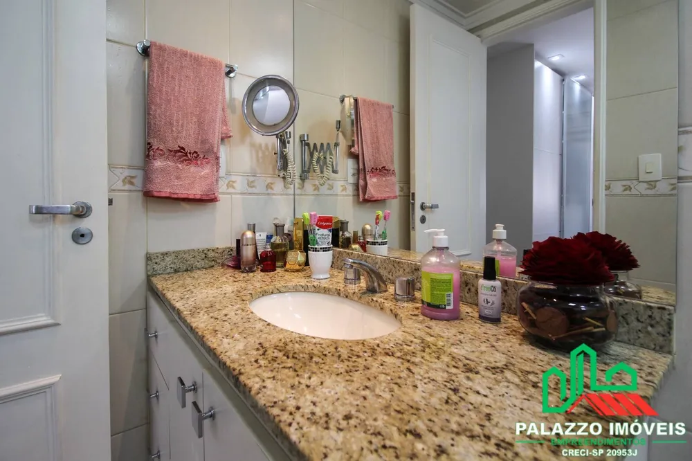 Apartamento, 2 quartos, 60 m² - Foto 9