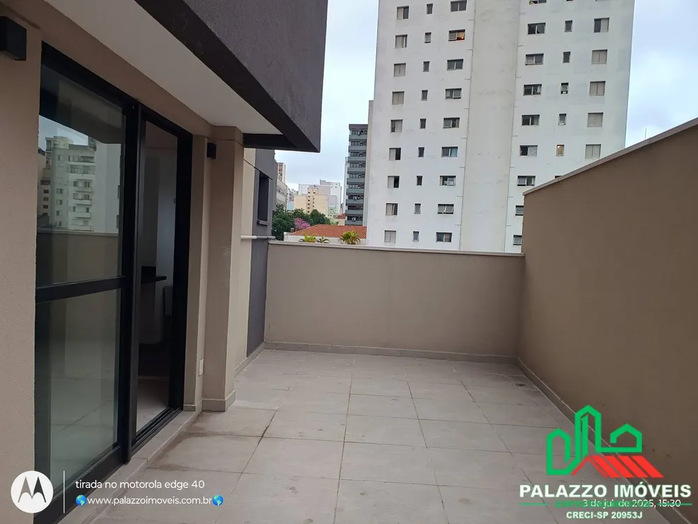 Sala-Conjunto, 25 m² - Foto 3